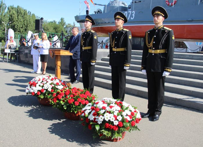 Астраханские патриоты на торжественном мероприятии в День Военно-морского флота